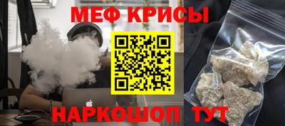 экстази Среднеуральск