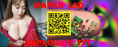 экстази Среднеуральск
