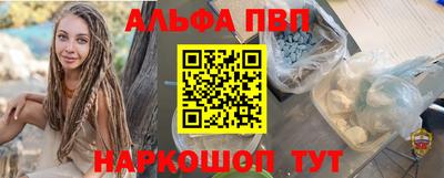 экстази Среднеуральск