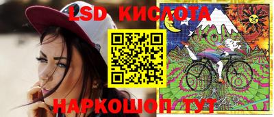 экстази Среднеуральск