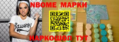 экстази Среднеуральск