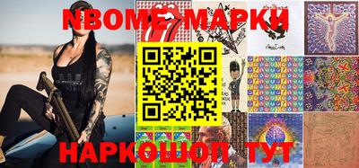 экстази Среднеуральск