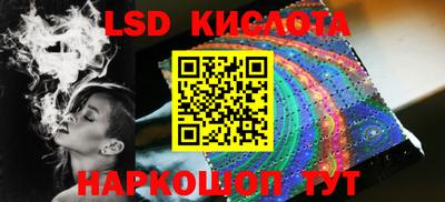 экстази Среднеуральск