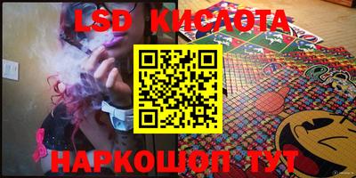 экстази Среднеуральск