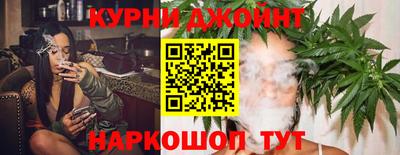 бутират Ставрополь