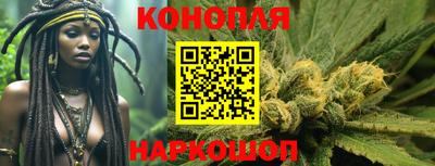 эйфоретик Старая Купавна