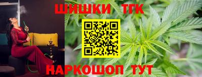 экстази Среднеуральск