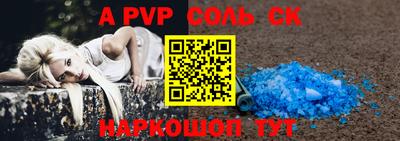 экстази Среднеуральск