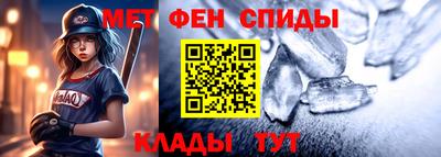экстази Среднеуральск