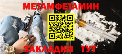 экстази Среднеуральск