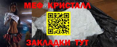 экстази Среднеуральск